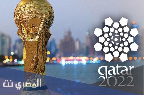 كم مقاعد اوروبا في كاس العالم 2022