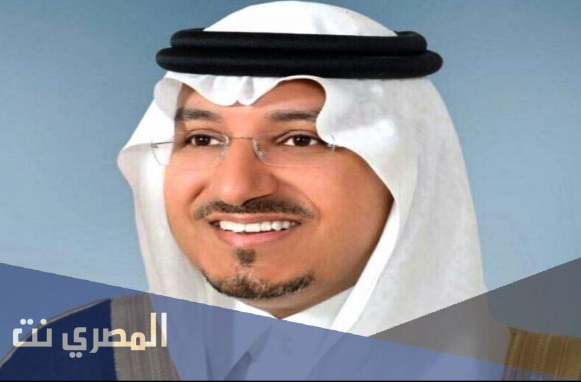 من هو الامير منصور بن مقرن ويكيبيديا