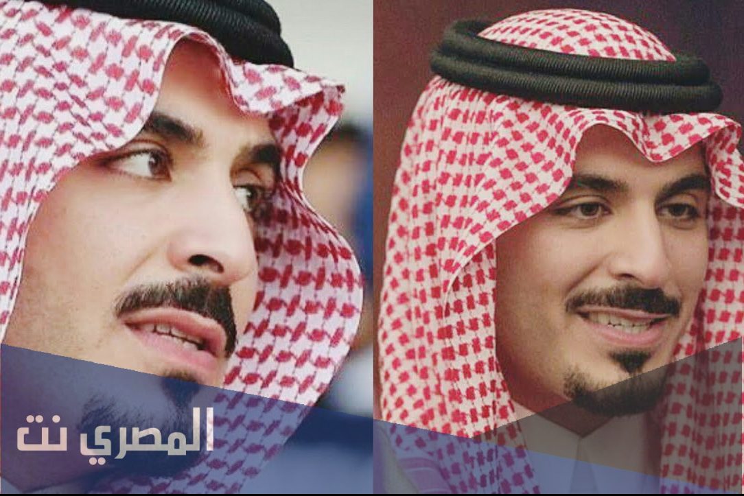 من هي زوجة الامير مشعل بن سلطان
