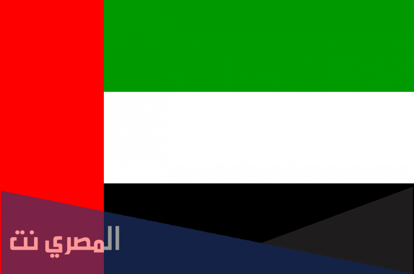 خطوات قيام الاتحاد