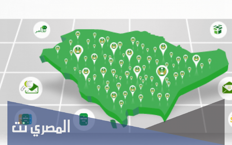 ما الرمز البريدي للمدينة المنورة