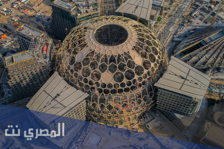 متى تم اعلان فوز مدينة دبي بمعرض اكسبو