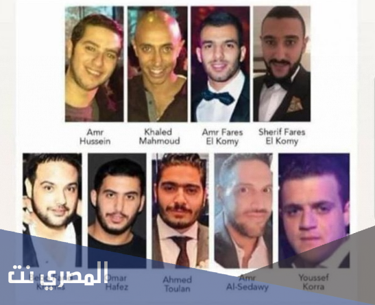 من هو شريف الكومي ويكيبيديا