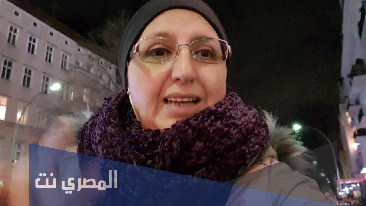 من هي ميسون بيرقدار ويكيبيديا