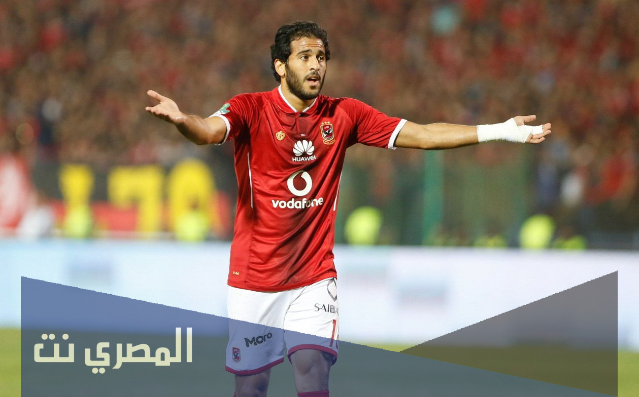 من هو اللاعب مروان محسن