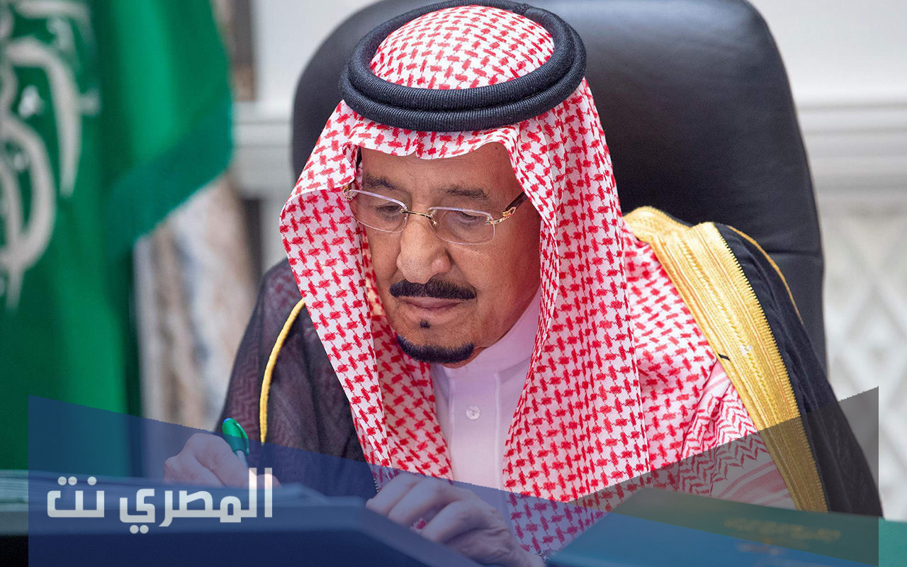 صور وعبارات عن ذكرى البيعة 1443 السابعة لولي العهد سلمان