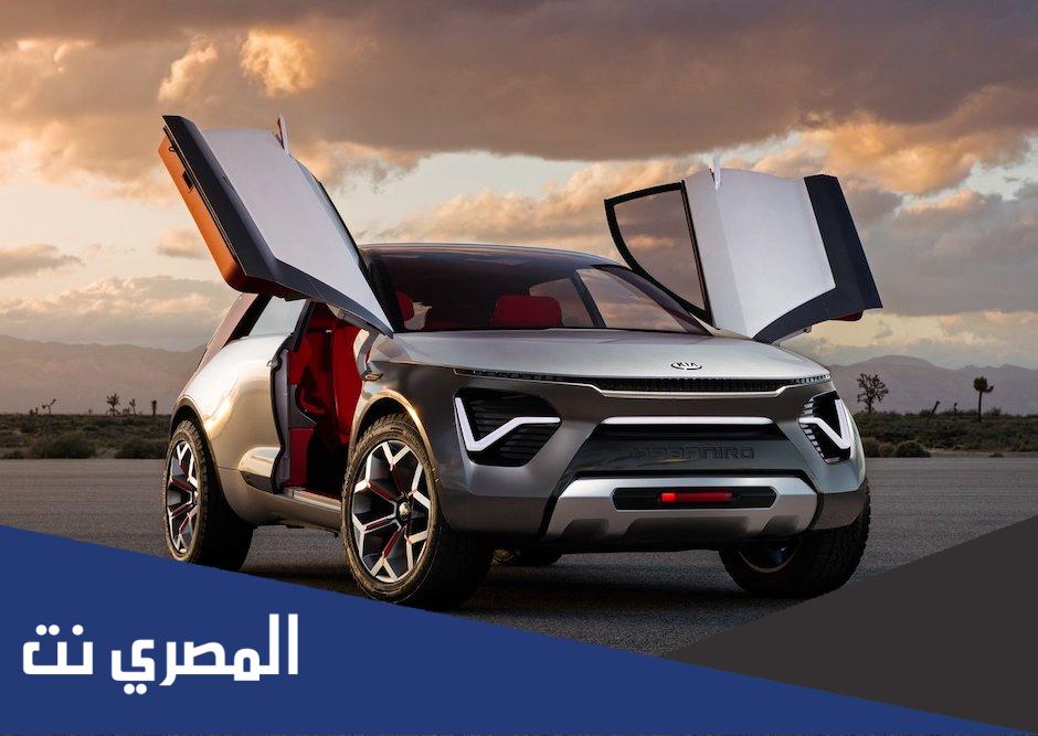 صور خلفيات سيارات حديثة 2022