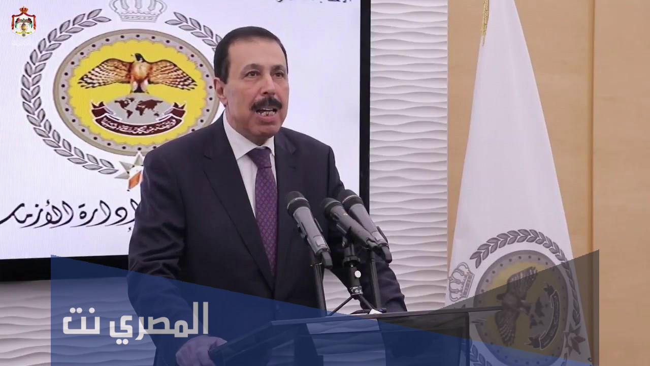 من هو وزير التربية والتعليم الأردني الحالي