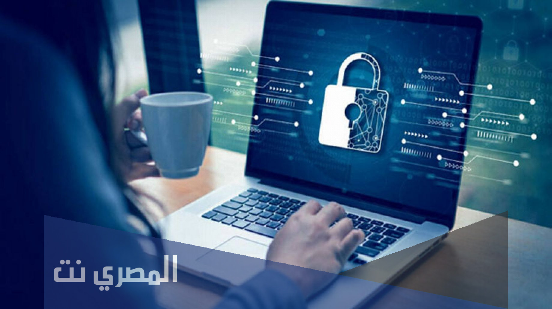 هل تخصص الامن السيبراني له مستقبل في السعودية