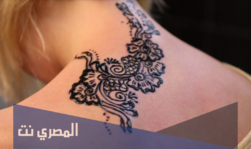 صور نقش حناء على الظهر 2022