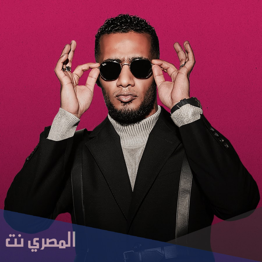 سبب ايقاف الفنان محمد رمضان عن الغناء
