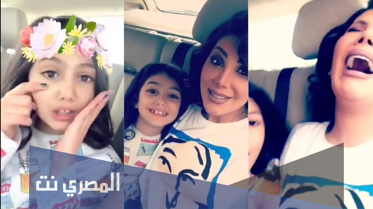 ما اسماء بنات الهام الفضاله