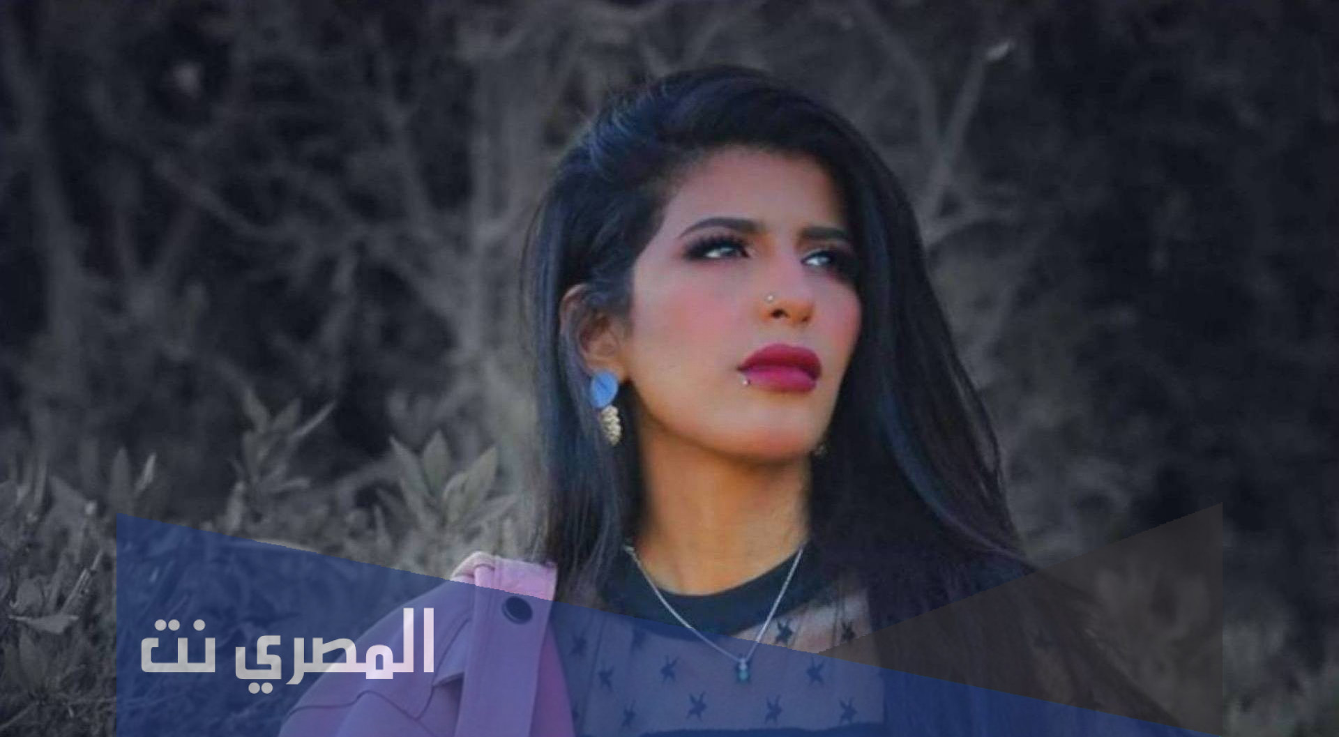 سناب أروى عمر الرسمي