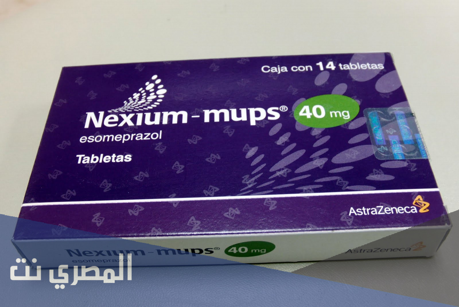 nexıum 40 mg لماذا يستخدم