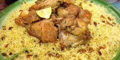 طريقة عمل الكبسه السعوديه بالدجاج في المنزل