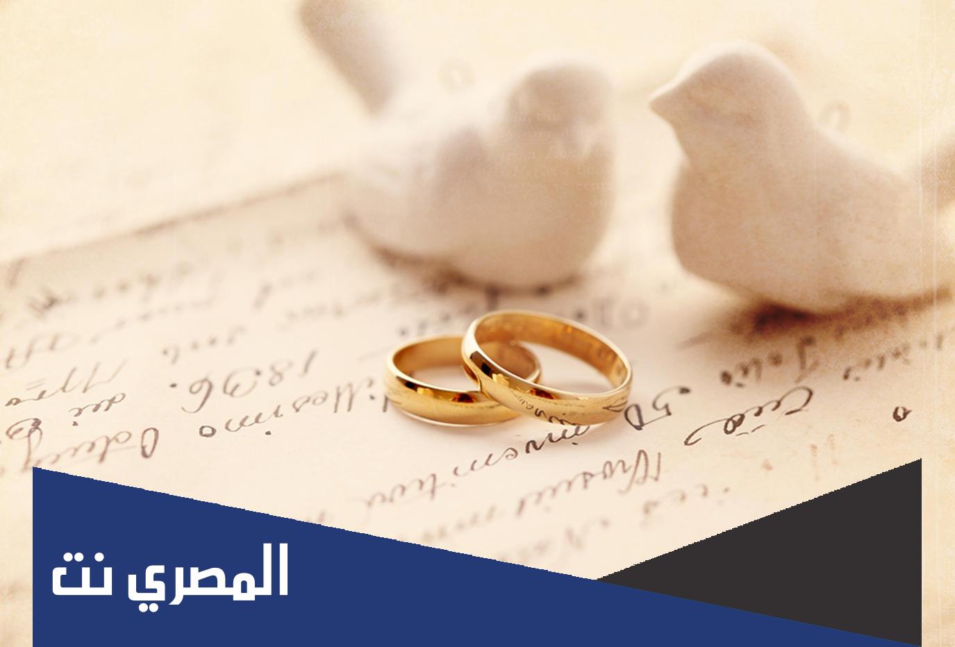 أجمل 100 عبارة تهنئة زواج 2022 جديدة