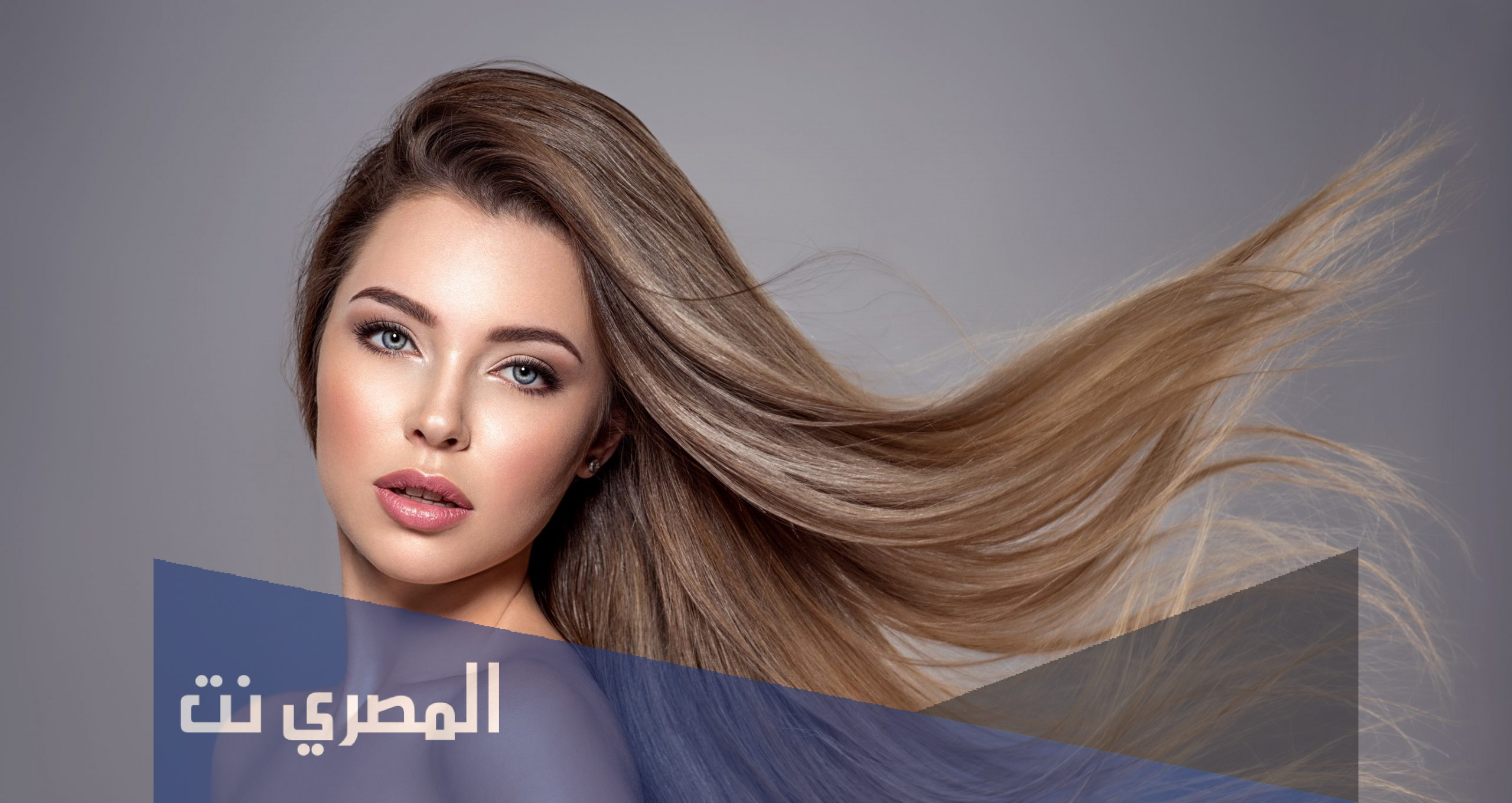 أحدث الوان صبغات الشعر بالصور والاسم 2022