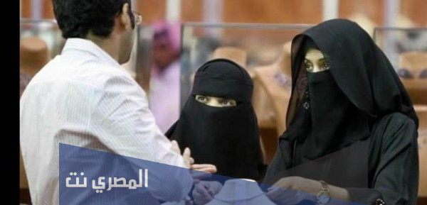 أرقام خطابات زواج مسيار في خميس مشيط