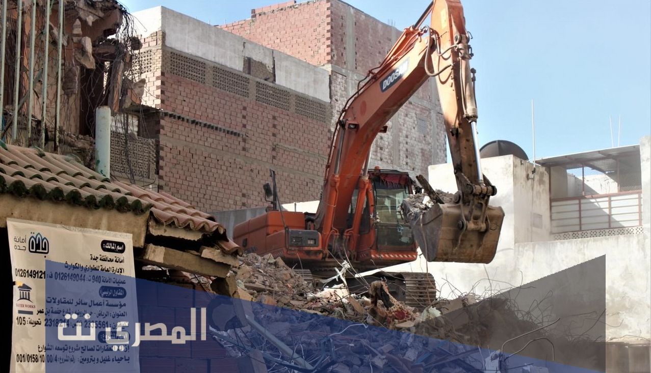 أسماء أحياء جدة العشوائية 1443 وموعد ازالتها