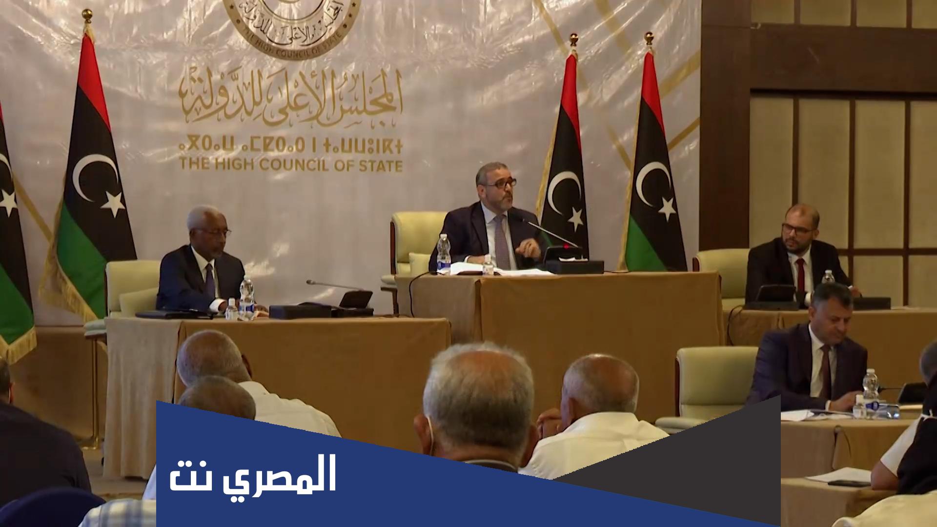 أسماء المرشحين للرئاسة الليبية المعتمدة