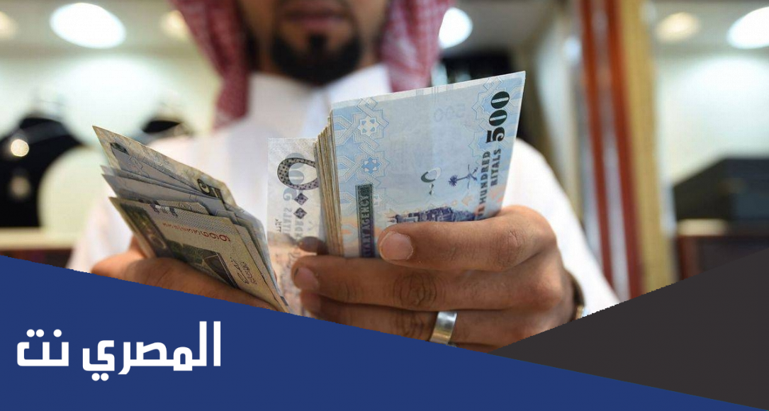 أعلى راتب حكومي في السعودية 2022