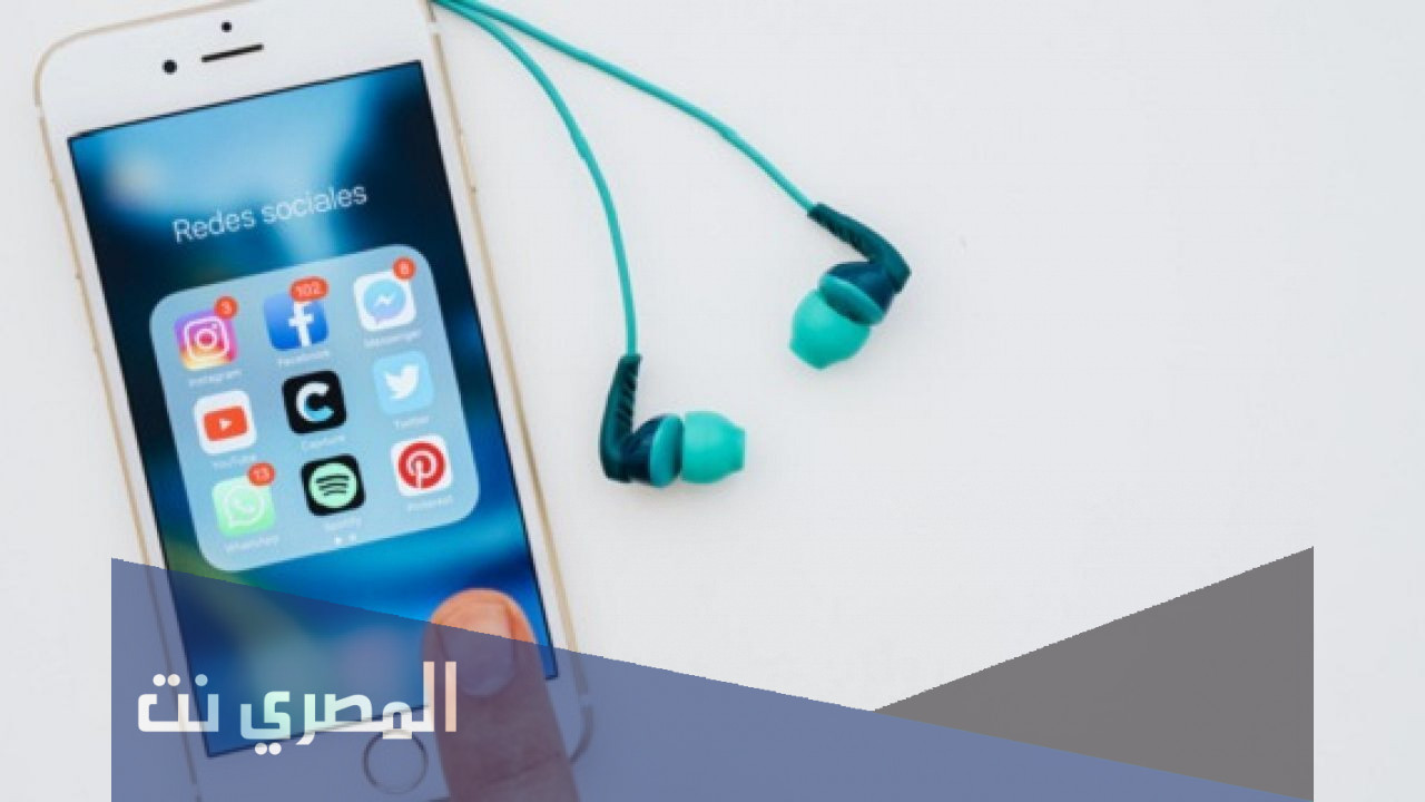 أين يوجد أرشيف الماسنجر