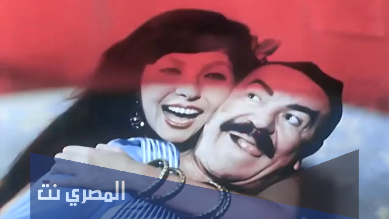 ابطال فيلم صاحب الإدارة بواب العمارة