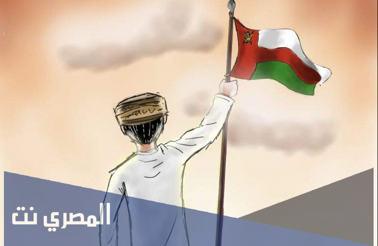 ابيات شعر عن اليوم الوطني العماني 51