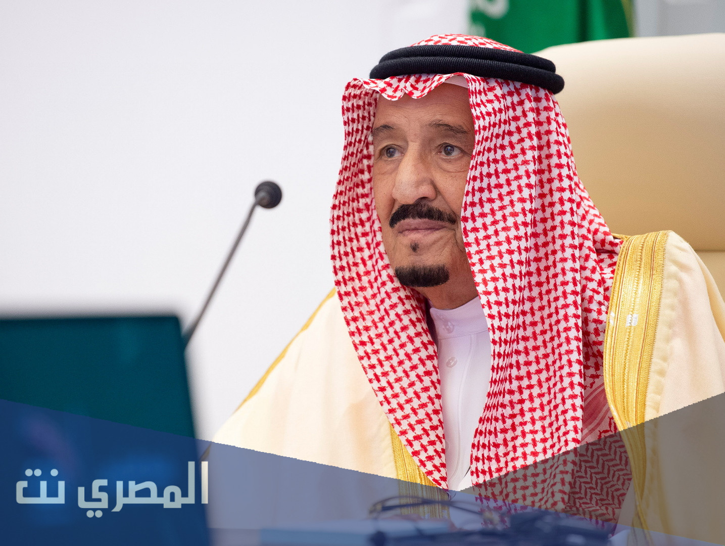 اجمل صور البيعة السابعة للملك سلمان 2021 - 1443