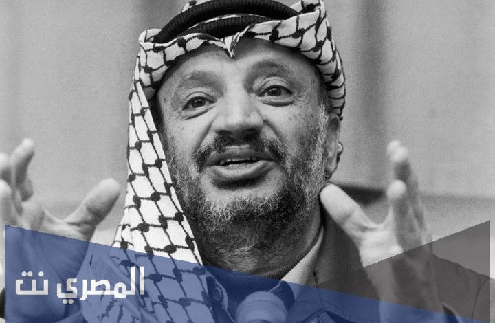 اجمل ما قيل عن ياسر عرفات 2022