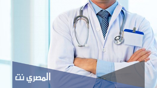 اجمل مسجات الشكر والتقدير للاطباء
