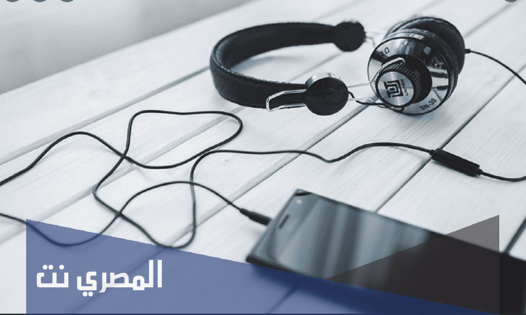 اختبار استماع انجليزي مع الاسئلة
