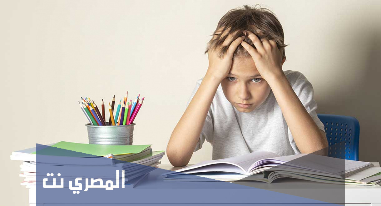 اختبار رسم الرجل لجودانف هاريس