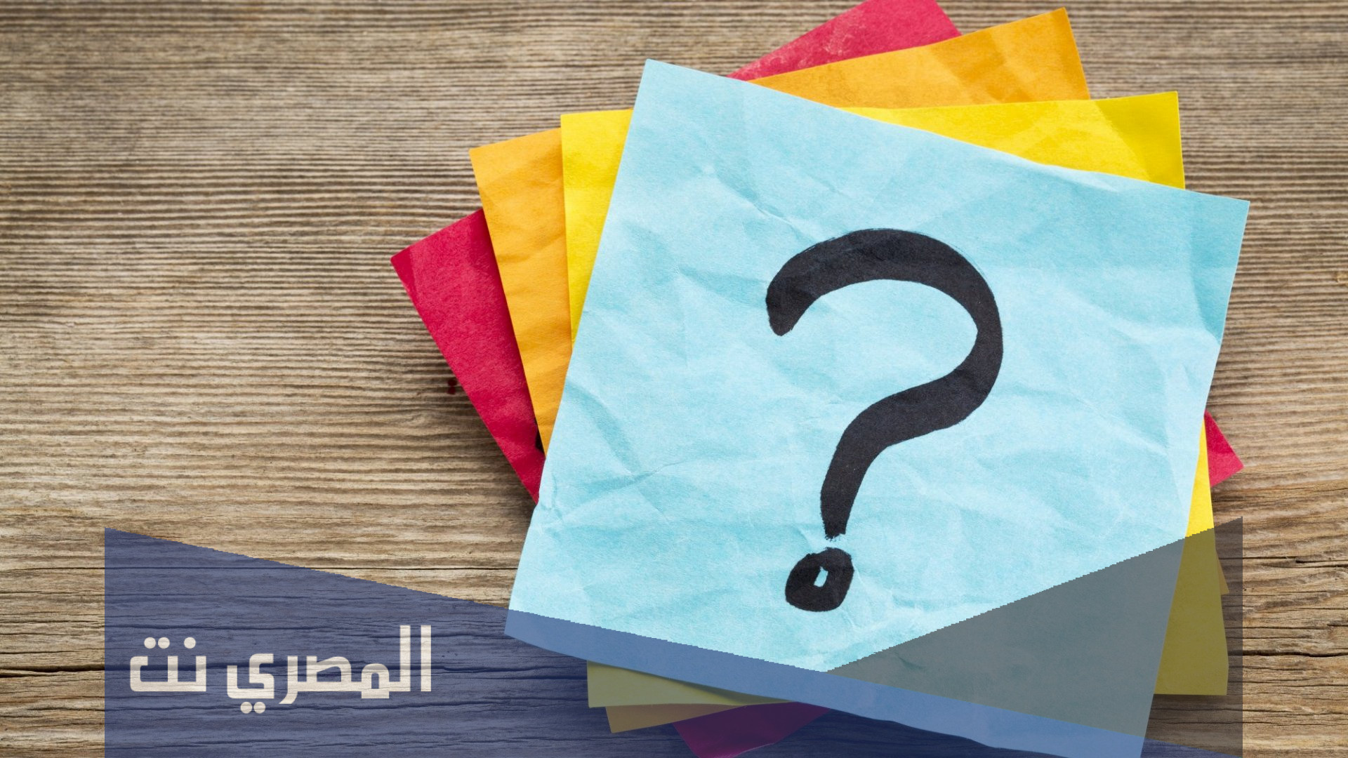اذا احد قال تستاهلين وش ارد