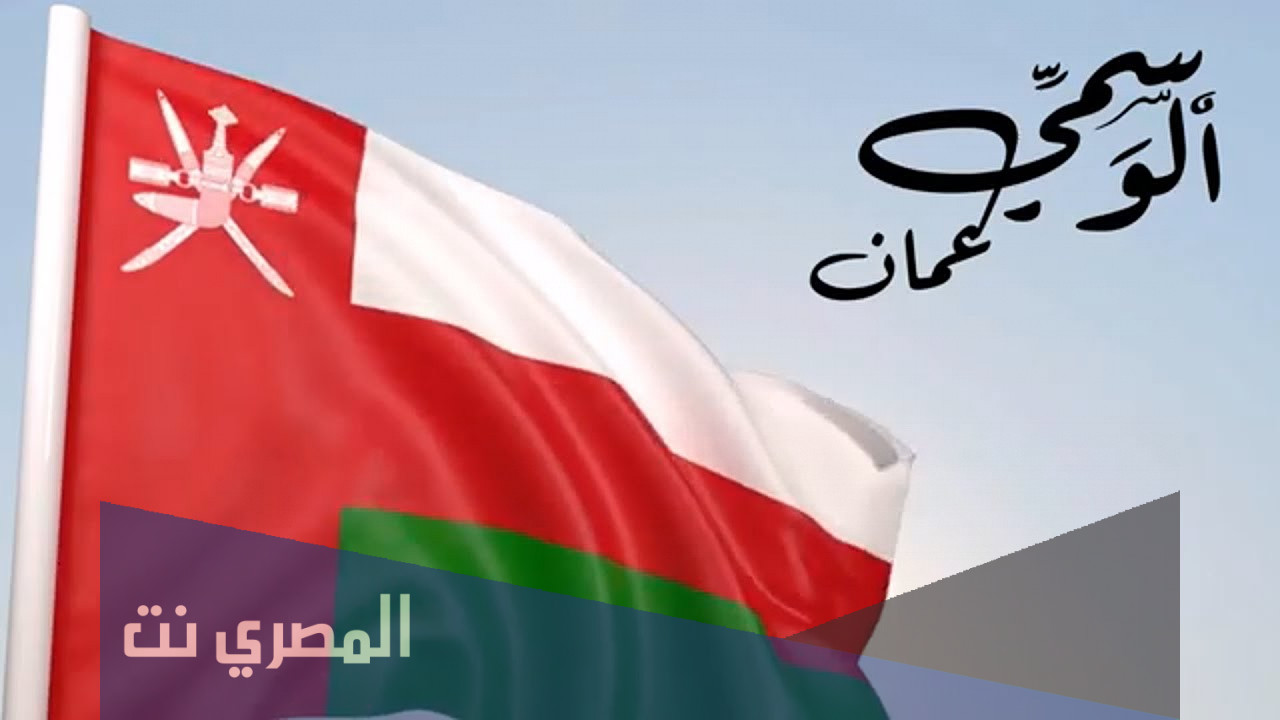 اروع القصائد والكلام في العيد الوطني 2021