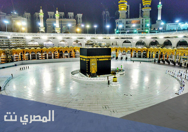 اسعار حملات الحج في البحرين 2022