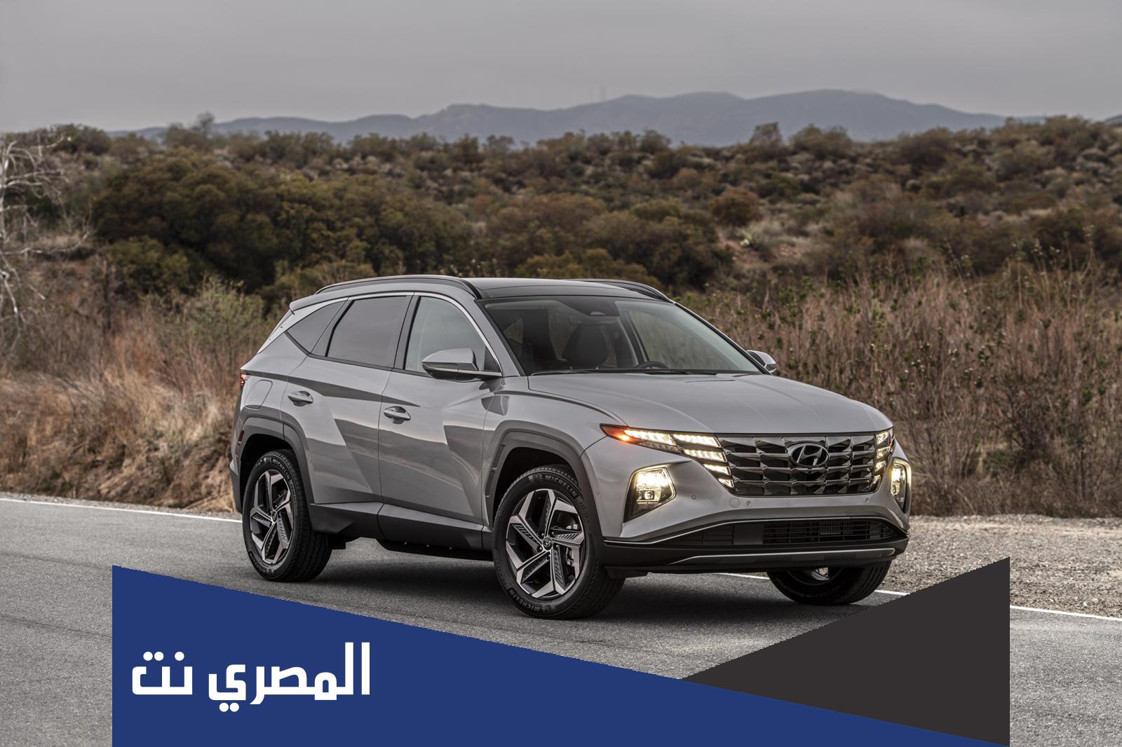 اسعار سيارات 2022 في السعودية