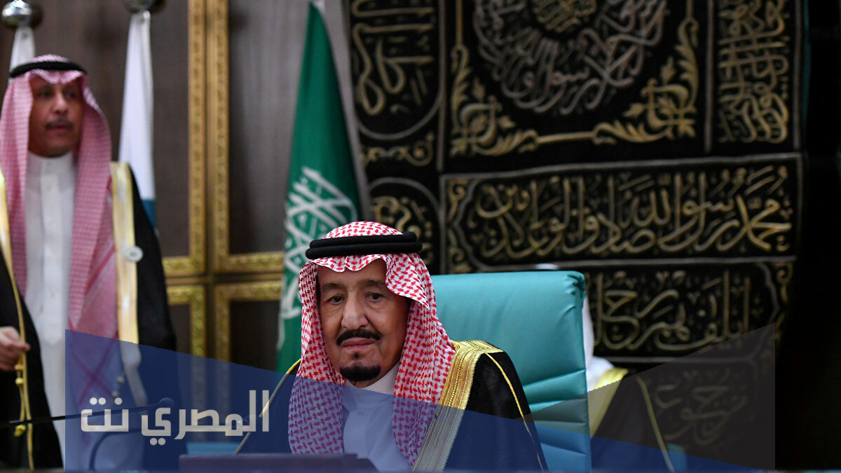 اسم الملك سلمان كامل