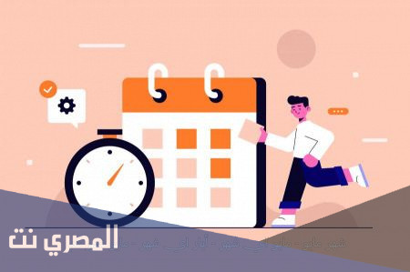 اسم شهر بدون نقطه