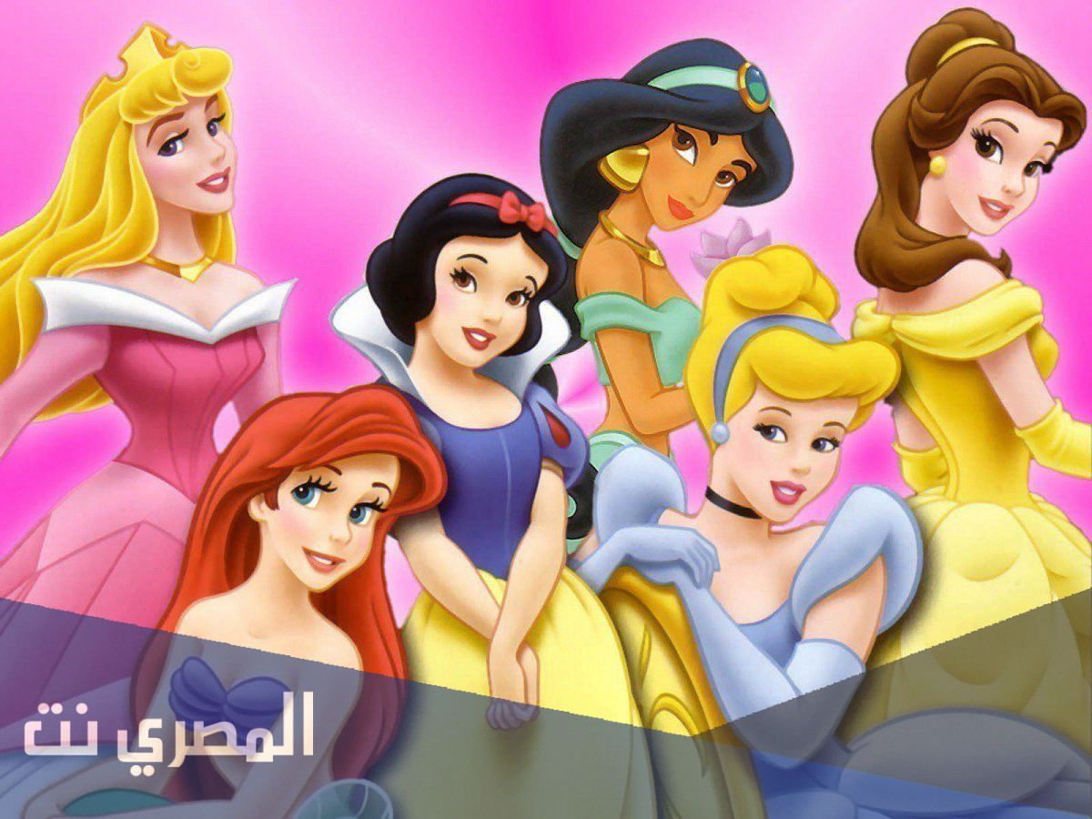 اسماء اميرات ديزني بالعربي