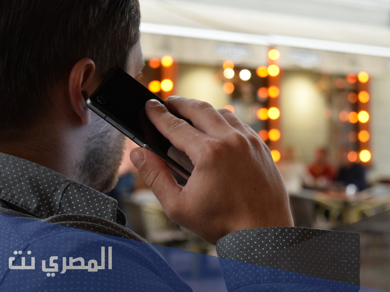 اسماء دلع للبنات بالجوال