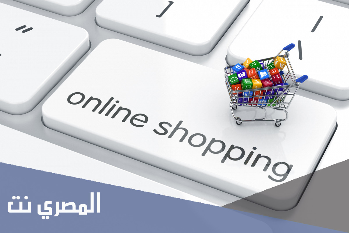 اسماء متاجر حلوه 2022 بالعربي