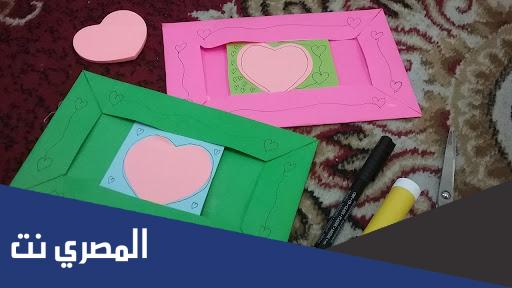 اشكال مطويات روعه بالصور