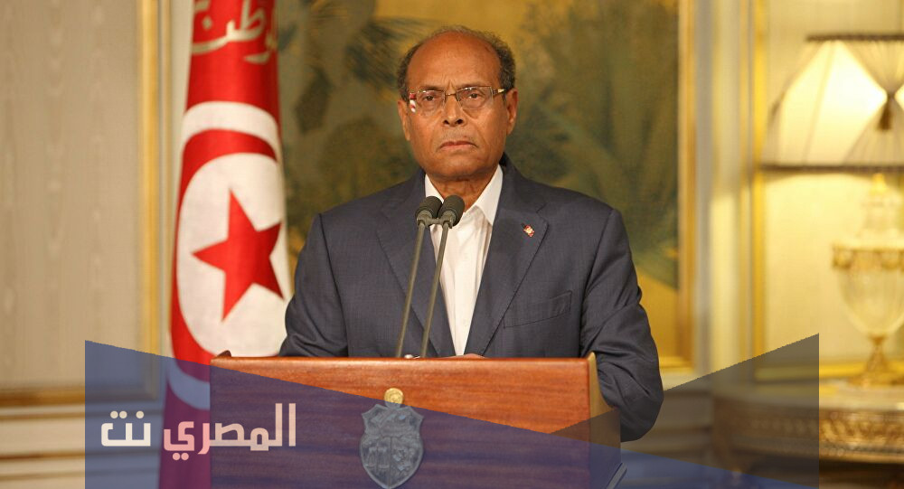 اعتقال الرئيس السابق المنصف المرزوقي