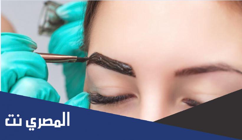 افضل صبغة حواجب 2022 تدوم طويلا