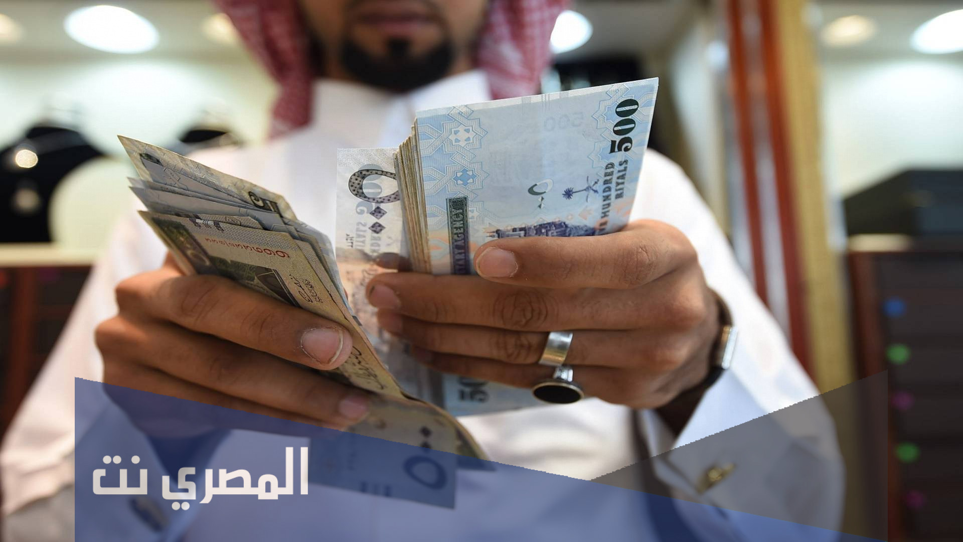 افضل مصرف للودائع في السعودية 2022