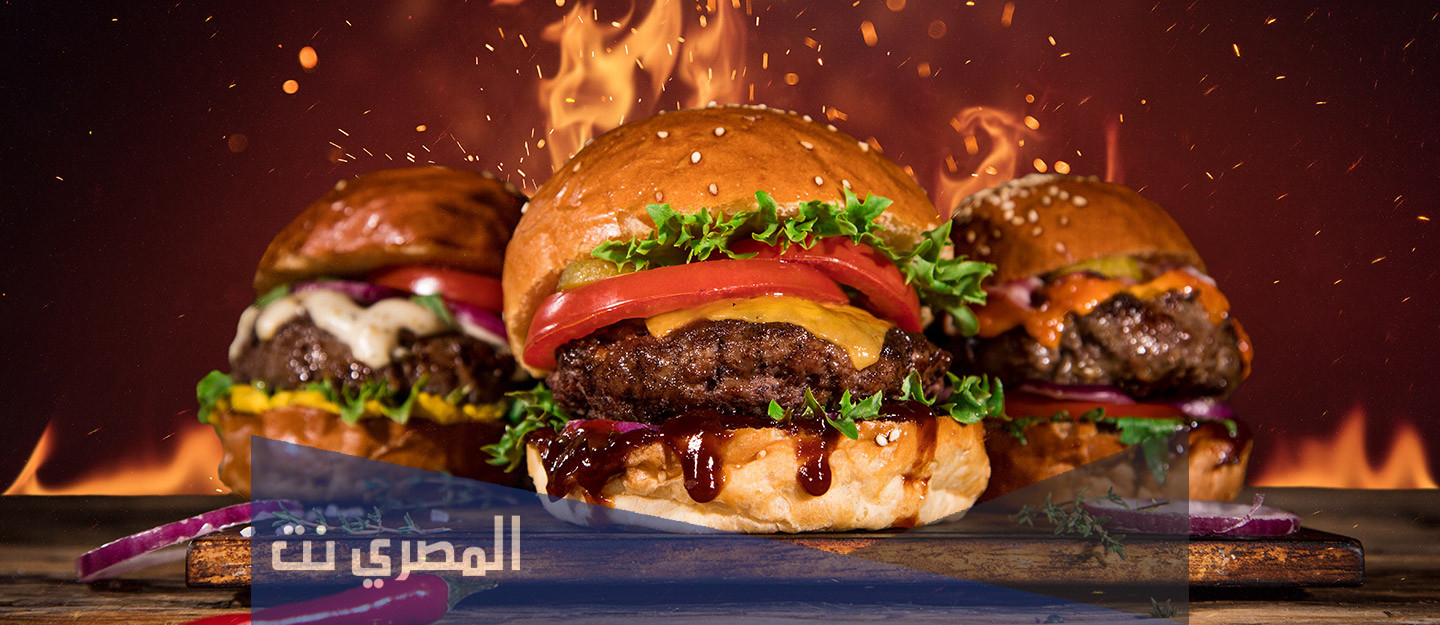 افضل مطاعم برجر في الرياض