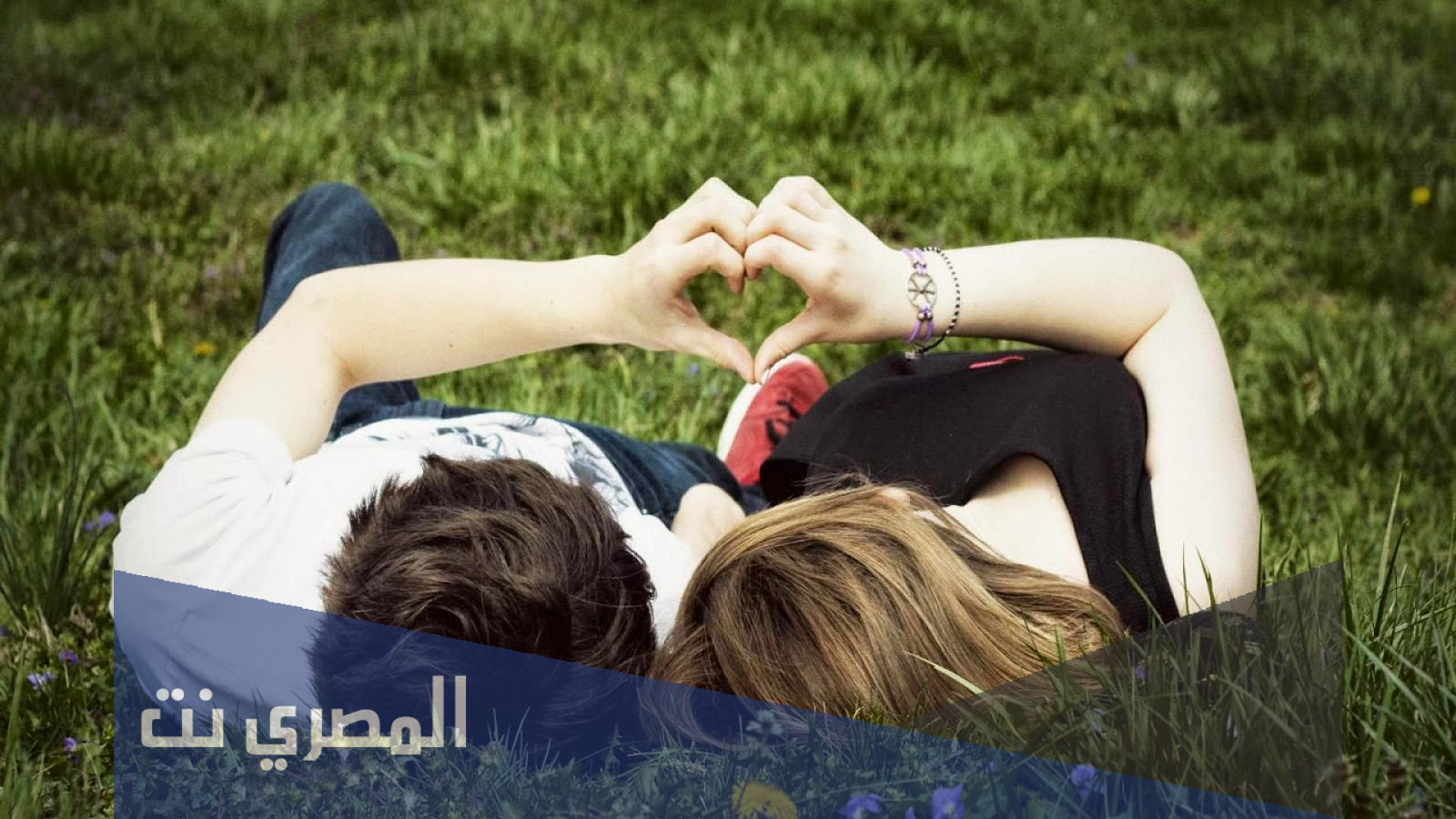 افكار مقالب بالمحادثات للحبيب