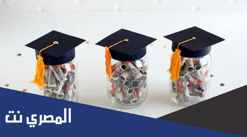 افكار هدايا تخرج لصديقتي