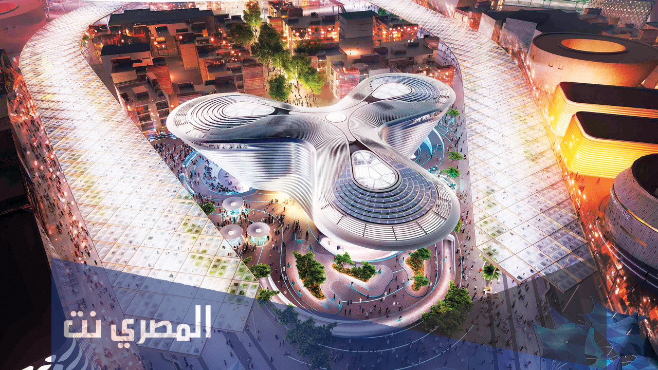 اقسام معرض اكسبو 2020